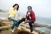 Taj Mahal Movie Sivaji,Sruthi Stills - 10 of 24